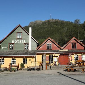 Byrkjedalstunet Hotell